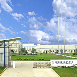 OG视讯(中国)公司官网股份有限公司