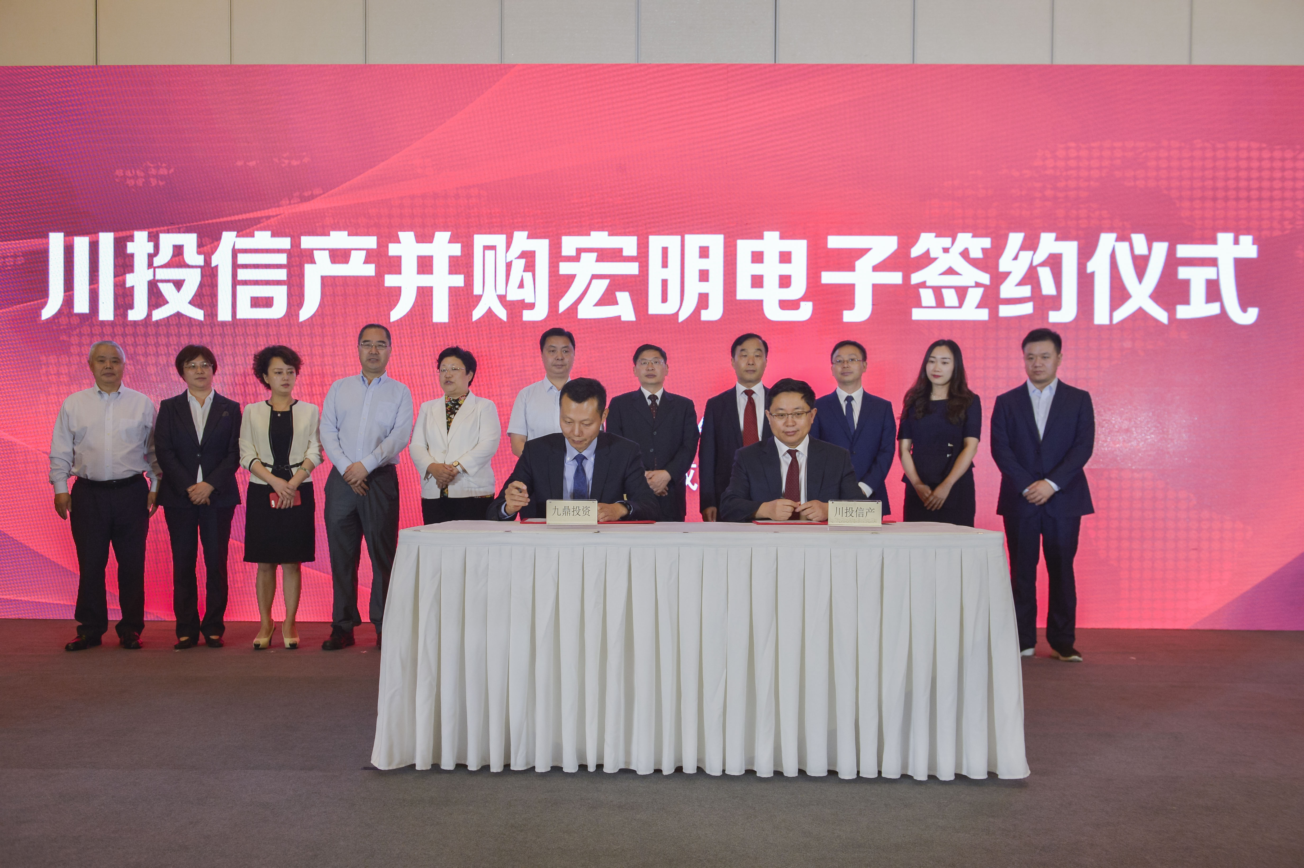 OG视讯(中国)公司官网,宏明日望,株洲电子科技,湖南电容器,株洲电容器,电容器