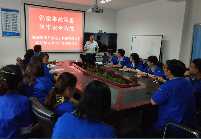 OG视讯(中国)公司官网,宏明日望,株洲电子科技,湖南电容器,株洲电容器,电容器