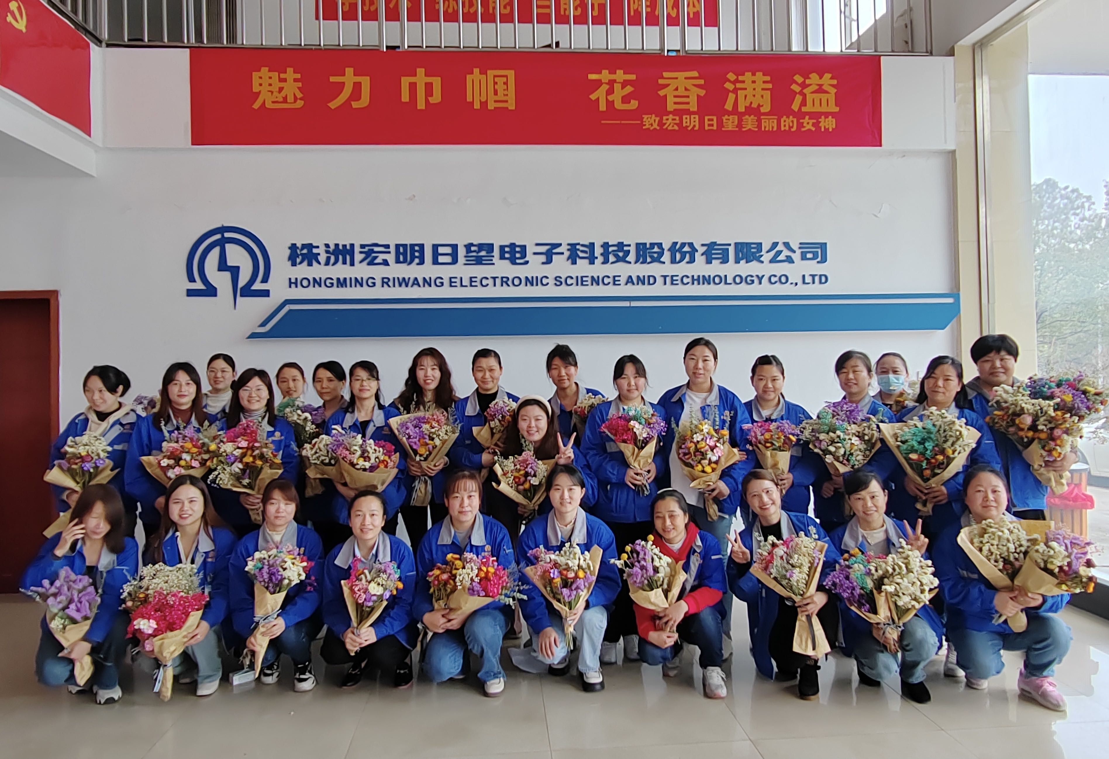 OG视讯(中国)公司官网,宏明日望,株洲电子科技,湖南电容器,株洲电容器,电容器